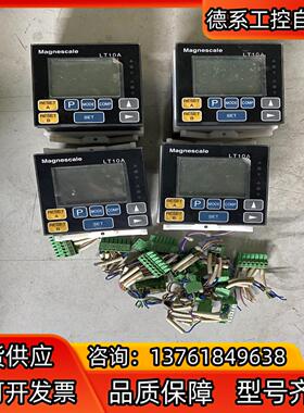 sony LT10A-205C