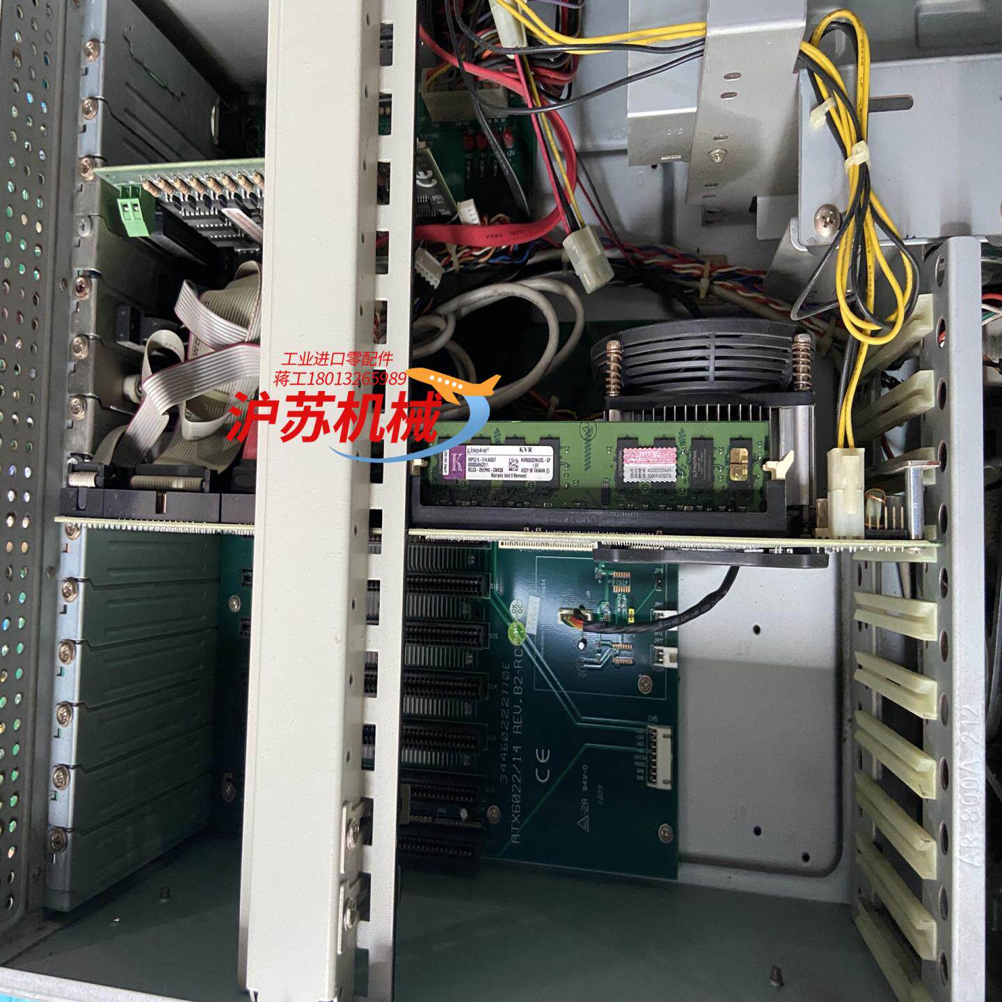 台湾艾讯工控机AXIOMTEK AX61400WB 成色如图 - 图1