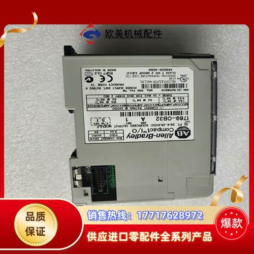 1769－OB32拍摄需要联系议价 - 图1