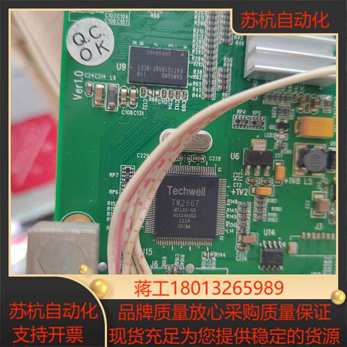 Techwell  采集卡  的  用的着的拿走 一议价 - 图2