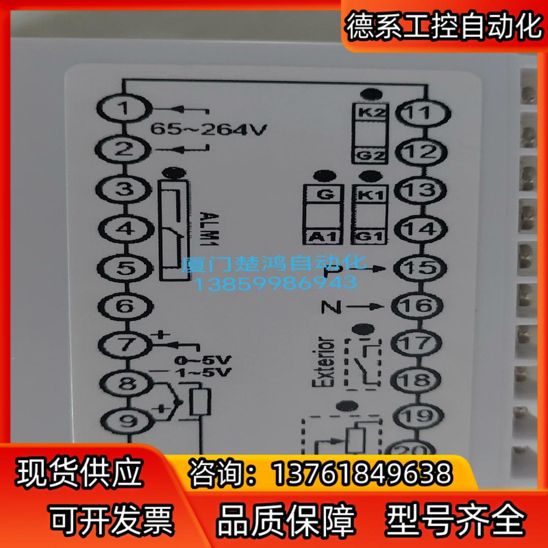 智能恒压恒流调节仪BT1618B-C2J5 - 图1