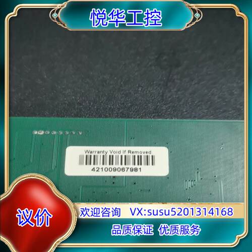 原装嘉恒中自  OK-MC10A  图像采集卡议 - 图3