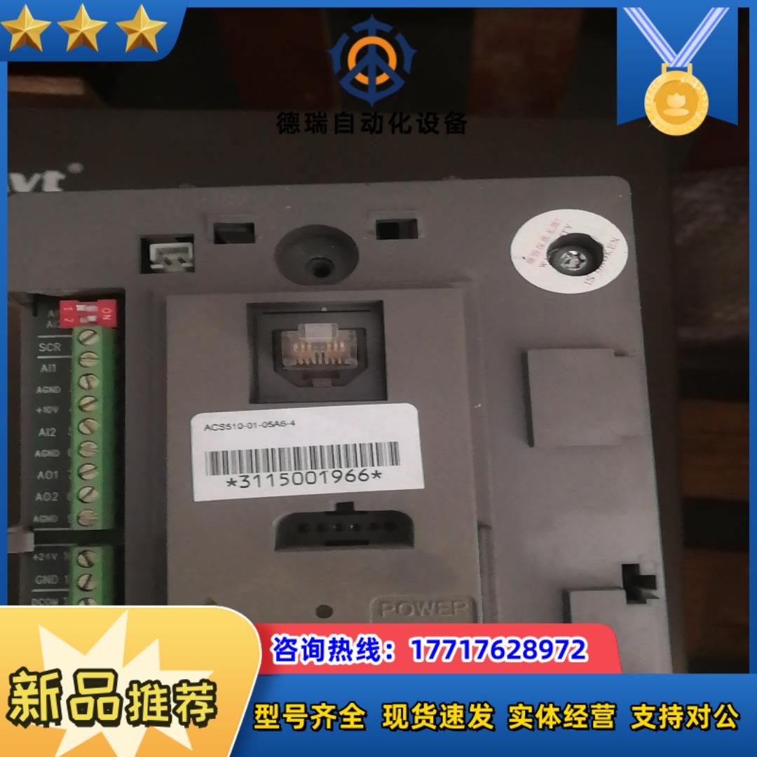 ABB510-2.2kw成色很好议价 - 图0