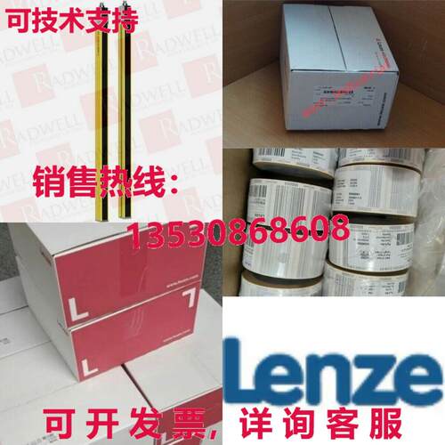 原装供应1piece used LENZE E94AMHE0134 Converter 服务器驱动程 - 图0