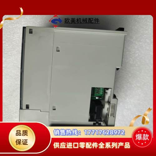 1769－OB32拍摄需要联系议价 - 图3