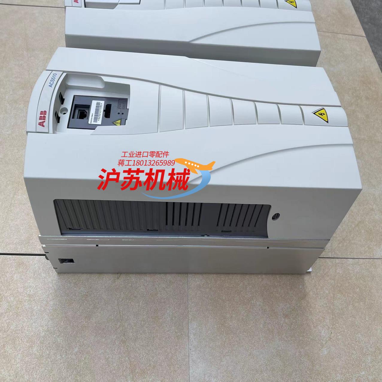 变频器 ACS550 ACS510 22kw 18.5 - 图1