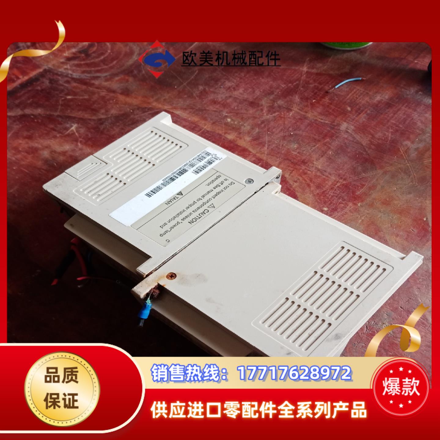 台安变频器E2-201-H1A 220V 0.75KW 实物议价 - 图0