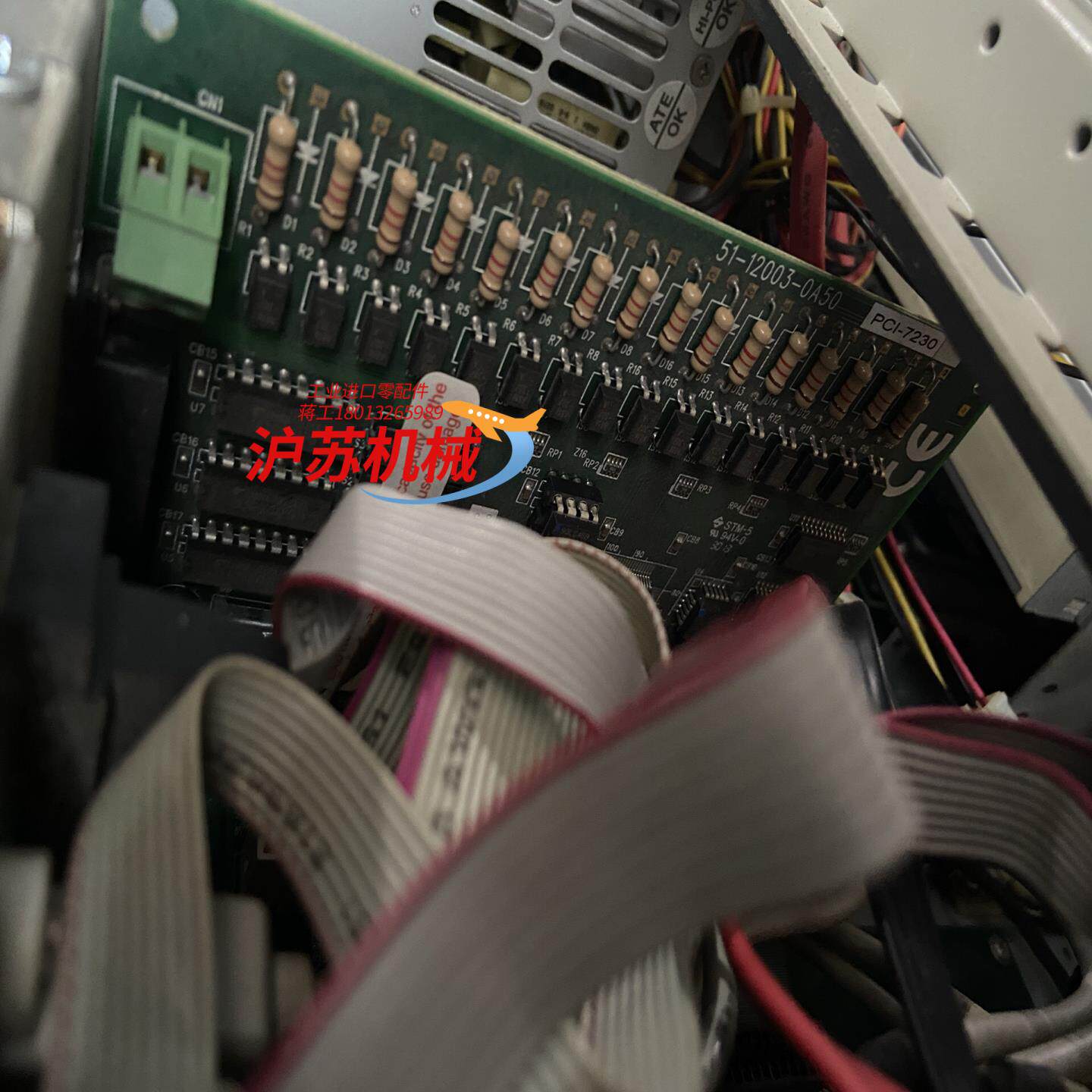 台湾艾讯工控机AXIOMTEK AX61400WB 成色如图 - 图3