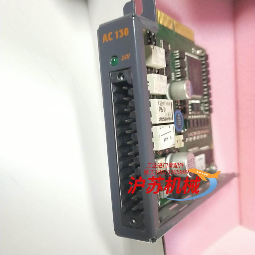 贝加莱编码卡   8AC130.60-1    仅测试,淘宝优惠券,粉丝福利购,淘宝优惠卷