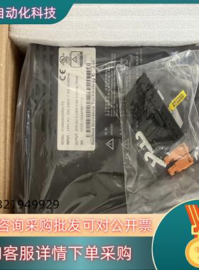 现货#机电机械五金 汇川驱动器SV660NS5R5I-FS 全新