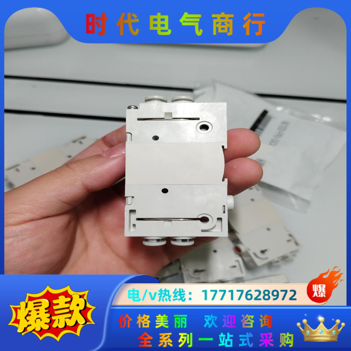SMC 止回阀VQ1000-FPG-C4C4议价 - 图1