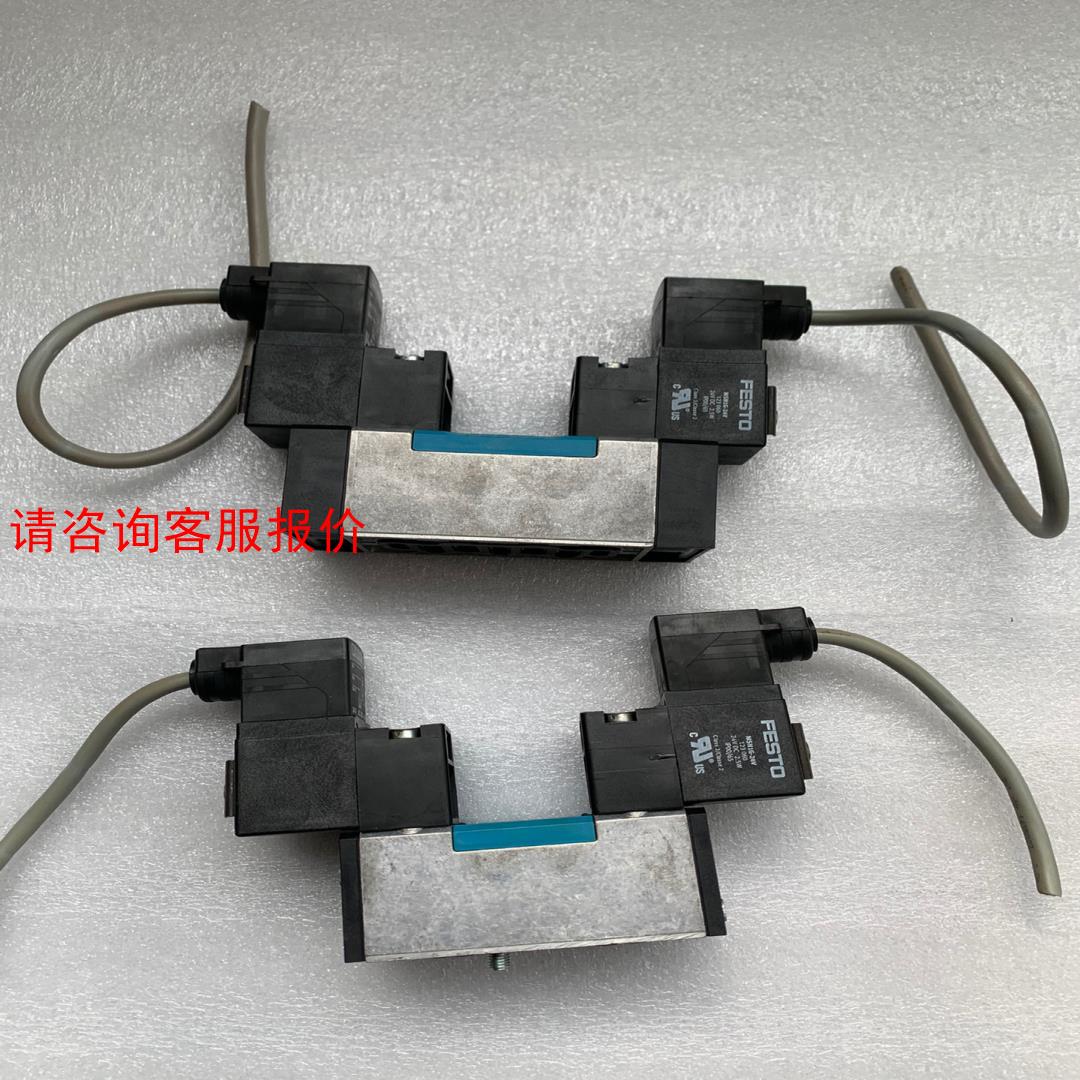 FESTO 费斯托 电磁阀  MN1H-5/3G-D-1-C - 图0