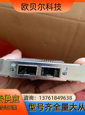 浪潮 原装82599ES芯片X520-DA2双口万兆光纤网卡