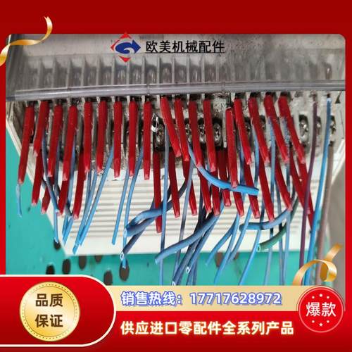 台达PLC，DVP60ES00R，议价 - 图2