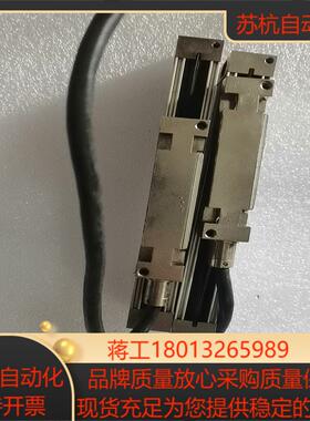 RSF Eledtronik 光栅尺 MSA 6702  M