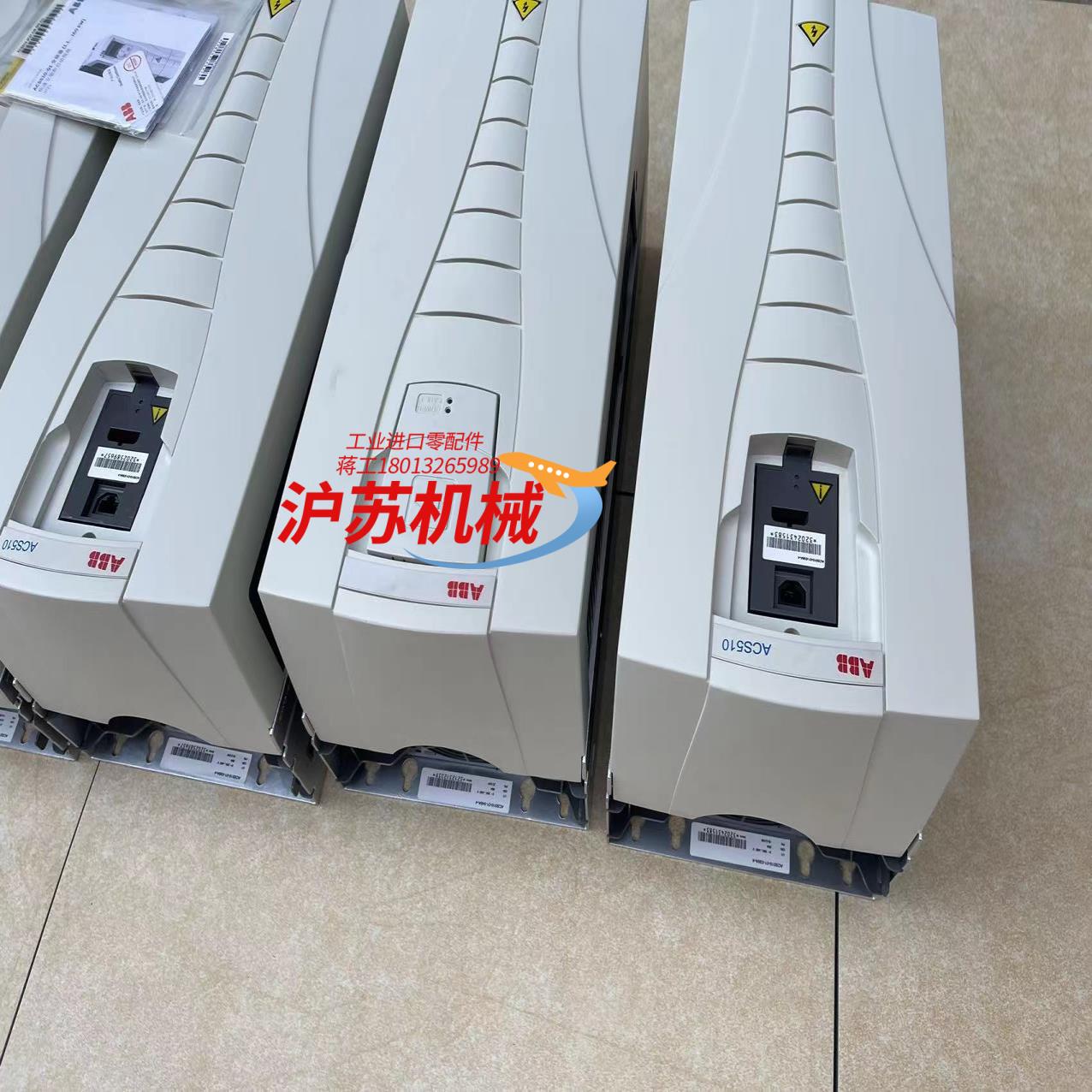 变频器 ACS550 ACS510 22kw 18.5 - 图2