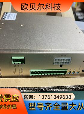 泰映TPOY驱动器型号C03004-01可配B03004