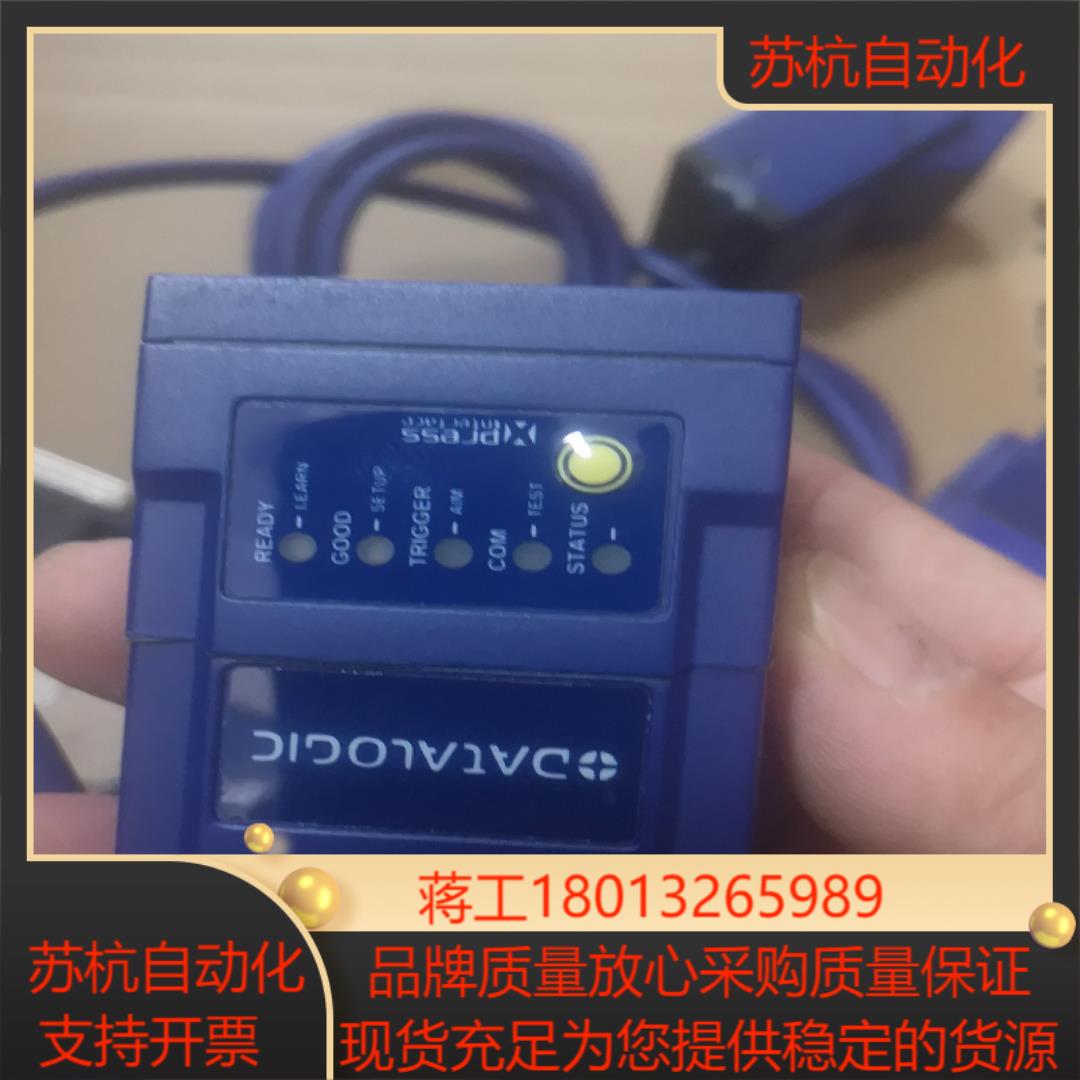 MATRIX 210N 235-110 111 MATRIX - 图1