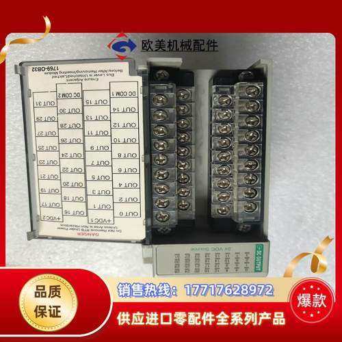 1769－OB32拍摄需要联系议价 - 图0