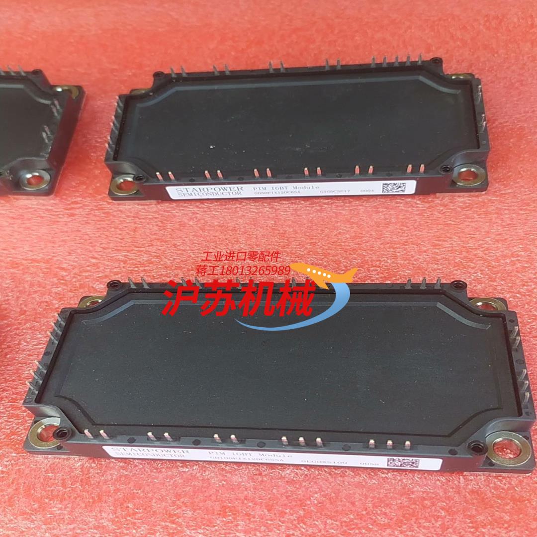 GD75PIX120C6S1个 - 图0