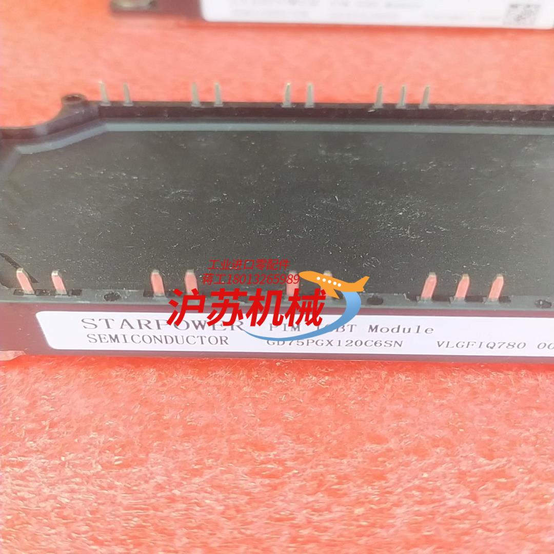 GD75PIX120C6S1个 - 图1