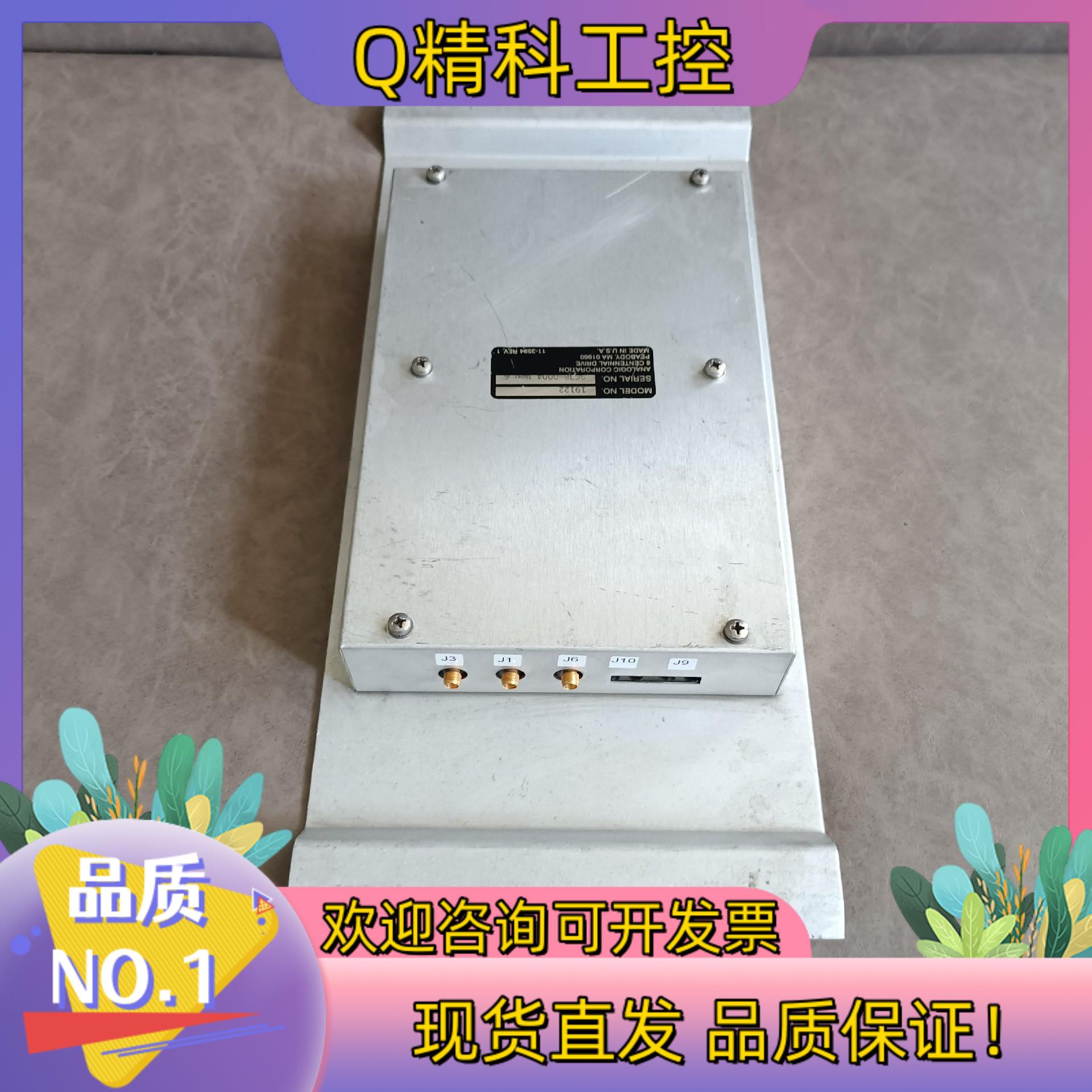 现货19122 9638-0004 Rev6 - 图1