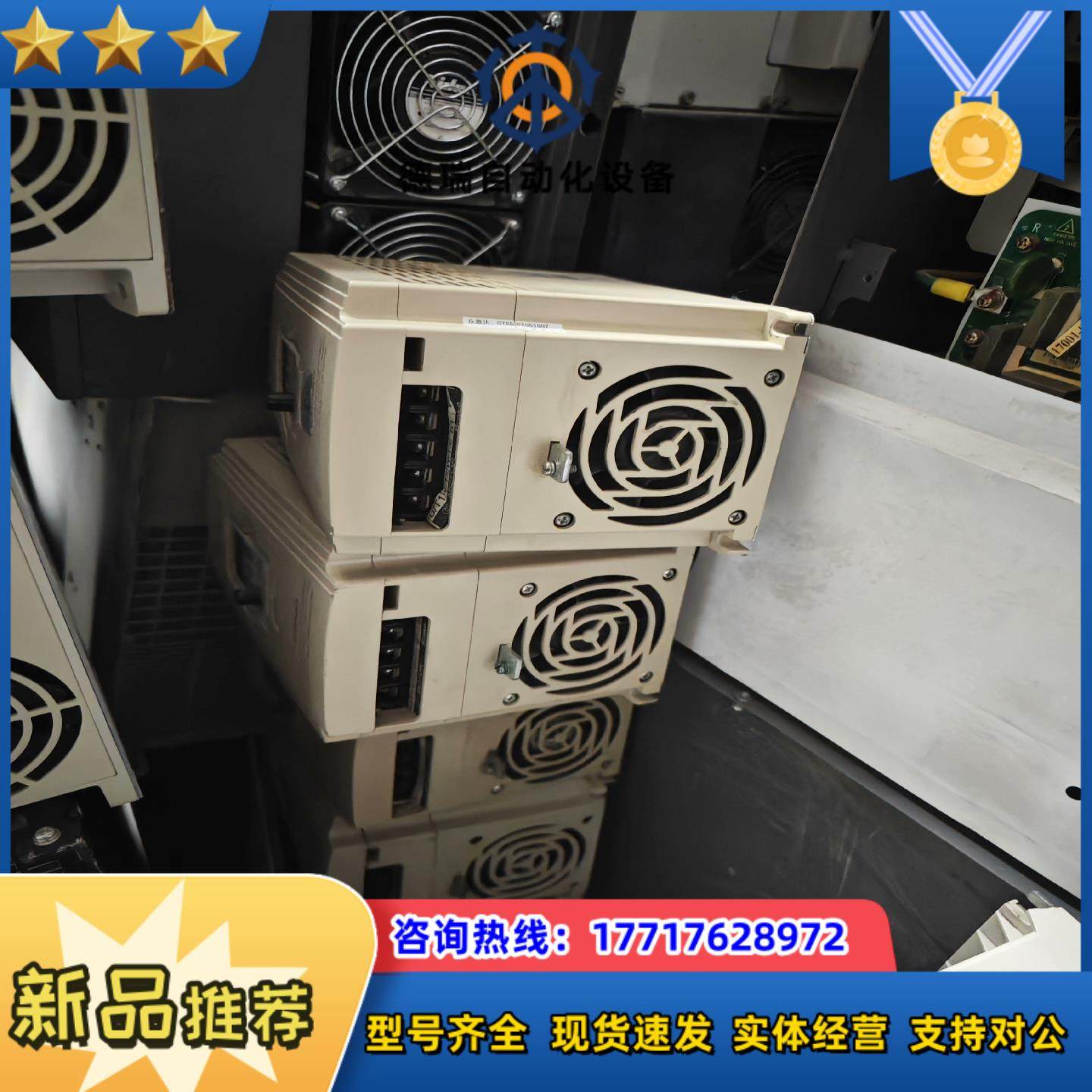 台达变频器vfd-m系列MODEL:VFD055M43A功率议价,淘宝优惠券,粉丝福利购,淘宝优惠卷