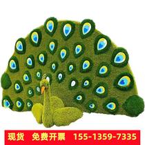 Simulation Green Sculpture Customized Landscape Area Small Polenta manufacturer emulated animal styling Spring Festival Sculpture Handicraft