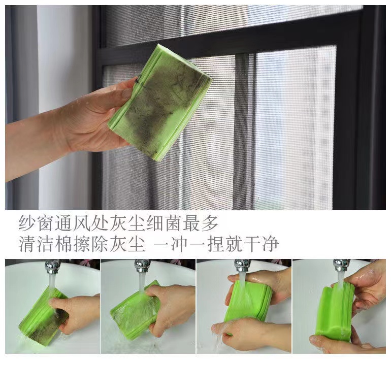 洗碗海绵百洁布洗碗布厨房刷碗钢丝棉双面清洁海绵块擦锅抹布吸水 - 图0