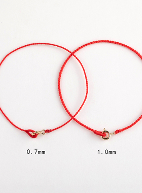 黄金手工编织可穿珠手绳