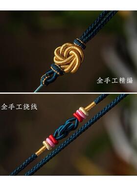 手工编织吊坠编绳蜜蜡翡