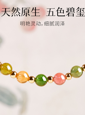 寄予原矿朱砂手串正品高含量