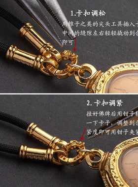 泰国佛牌链唐卡吊坠蜡皮挂绳