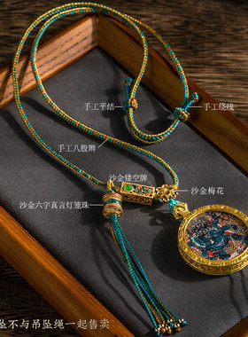 藏式手编项链绳锁骨吊坠绳