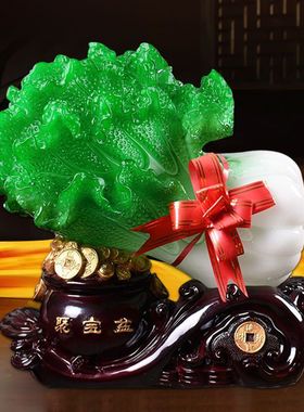 百财如意 玉白菜摆件 装饰品家居客厅 树脂书房工艺品时尚礼品
