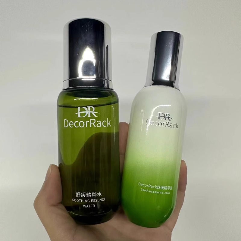 DecorRack精粹水乳套装补水保湿紧致抛光清爽型水乳水润肌肤46