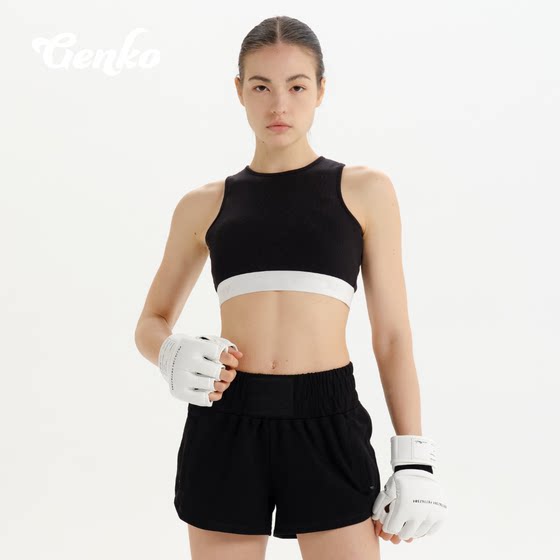 GENKOMMA fighting gloves adult split finger gloves