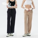 GENKO boxing sweatpants JIFFY straight pants women's autumn and winter casual loose trousers training yoga fitness pants