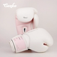 GENKO Muay Thai boxing gloves for men and women in actual combat