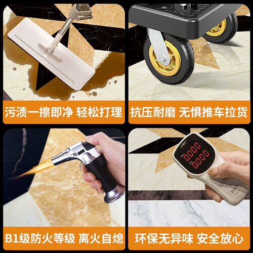 电梯轿厢地胶pvc定制logo仿大理石图案塑胶地板防水客梯免洗地毯 - 图1