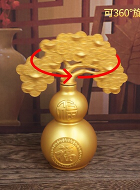 福字葫芦转转摆件家居装饰品客厅玄关办公桌送领导摇钱树乔迁礼品