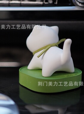 猫咪车载香薰中控台摆件扩香石可爱英短腿猫车内小清新家居饰品