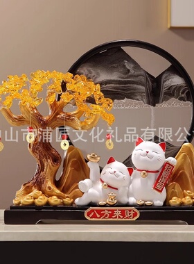 创意招财猫摆件流沙画工艺品客厅感装饰店铺招财开业活动礼品