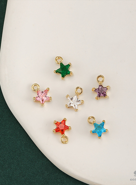 保色14K包金锆石彩色五角星吊坠