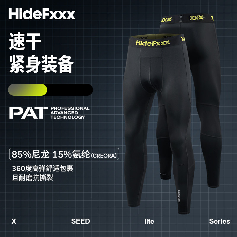图 2