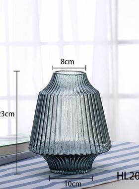 bixuan夏洛克彩色玻璃花瓶 客厅装饰创意干花花瓶摆件水培花瓶