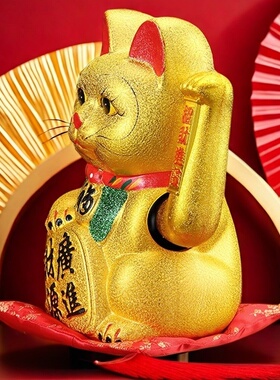 猫大咖招财猫电动招手摇手