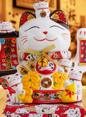 自动摇手招财猫摆件开业礼