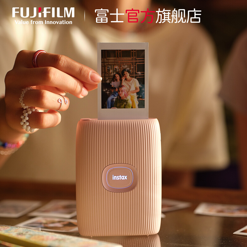 【到手价899起】富士instax mini Link2一次成像手机照片打印机迷 - 图1