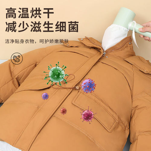 羽绒服烘干蓬松袋电吹风机快速干衣袋冬季回南天吹干除湿神器家用 - 图1